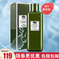 ORIGINS 悦木之源 Origins)爽肤水 韦博士灵芝焕能好底子精华水 护肤水 200ml 维稳保湿 舒缓镇定 补水修红 湿敷祛痘