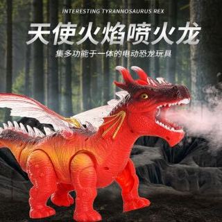 MAIGEMENG 麦格萌 大号电动声音喷雾恐龙玩具会走路的霸王龙3-6岁儿童玩具男女孩仿真机器动物模型