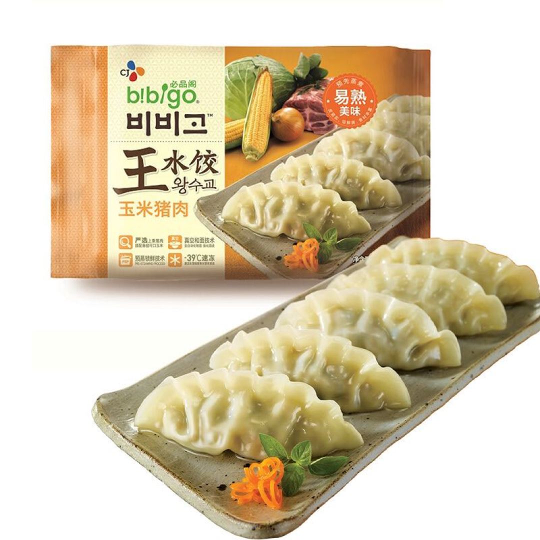 海底捞的员工餐好吃吗？员工宿舍好睡吗？| 海底捞2
