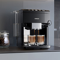 88VIP：SIEMENS 西门子 TP503C09 全自动家用小型研磨一体咖啡机