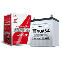 PLUS会员：汤浅 Yuasa)汽车电瓶蓄电池 44B19L-MF 12V