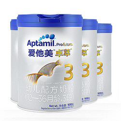 Aptamil 爱他美 卓萃系列 幼儿配方奶粉 3段 900g*4罐