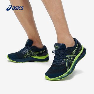 ASICS 亚瑟士 男子旗舰跑鞋缓震透气夜跑鞋GEL-NIMBUS 23 LITE-SHOW