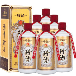 【11.11零点限时秒杀】珍酒 珍品1975酱香型白酒53度500ml*6瓶装