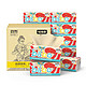 BABO 斑布 BASE系列3层120抽面巾纸抽纸24包装