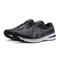 ASICS 亚瑟士 男跑鞋稳定支撑 GT-2000 10 (2E)宽楦运动鞋