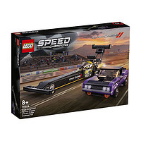 LEGO 乐高 超级赛车系列 76904 道奇 挑战者