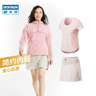 DECATHLON 迪卡侬 防晒服男防紫外线透气夏薄防晒女白色运动户外衣ODT3 女款简约白 XS