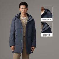 波司登 男子中长款羽绒服 B90141009S