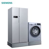 PLUS会员：SIEMENS 西门子 KA92NV60TI+WN54A2X40W 610对开门冰箱+洗10烘7 洗衣机