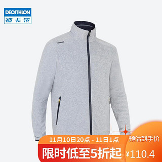 DECATHLON 迪卡侬 男士户外保暖夹克4280519   M.灰色