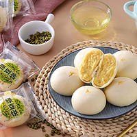 jian 'jian 涧涧 绿豆饼250g传统糕点包装手工现做绿豆酥福建特产