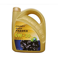 Energy 安耐驰 ANACH系列 全合成汽机油润滑油 0W-30 SP级 4L