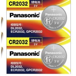 Panasonic 松下 CR2032 纽扣电池 3V 2粒