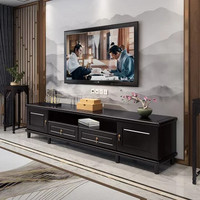 恒兴达 橡胶木新款轻奢新中式电视柜简约整装家用实木地柜茶几组合客厅家具