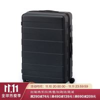 MUJI 無印良品 可自由调节拉杆高度 硬壳拉杆箱(88L) 黑色 NONE