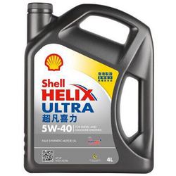 Shell 壳牌 5W-40 SP级 全合成机油 4L