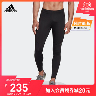 adidas 阿迪达斯 SATURDAY TIGHT 2021Q1 男装跑步运动服装