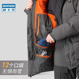 DECATHLON 迪卡侬 羽绒服男秋冬中长款青年派克大衣加厚帅气潮流外套ODT2 军绿色 S