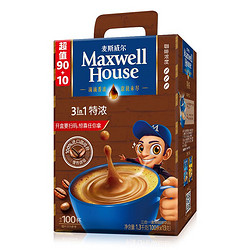 Maxwell House 麥斯威爾 特濃三合一速溶咖啡1300g/盒(100條)