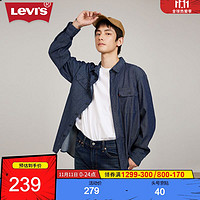 Levi's 李维斯 男士蓝色纯棉翻领多口袋青春流行牛仔衬衫外套 19587-0153 蓝色 XS