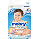 有券的上：moony 畅透微风系列 婴儿纸尿裤 M64片