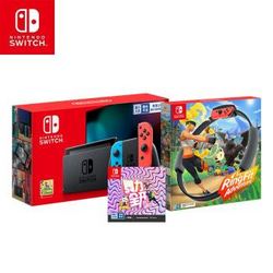 Nintendo 任天堂 国行 Switch游戏机 续航增强版 红蓝&健身环大冒险&舞力全开套装