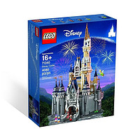 LEGO 乐高 Disney 迪士尼系列 71040 迪士尼城堡