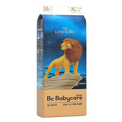 babycare 皇室狮子王系列 婴儿纸尿裤 XL36片