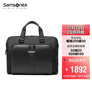 Samsonite 新秀丽 公文包大容量男士高端商务牛皮革手提包专业笔记本电脑包 黑色HR4*09001