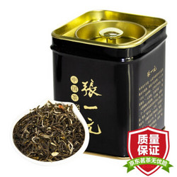 ZHANGYIYUAN 张一元 特级茉莉花茶黑罐50g/罐*3件