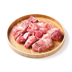 rtmart大润发天天鲜精品带肉汤骨切块300g精选新鲜食品新鲜健康