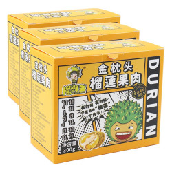 liuxiansheng 榴鲜生 金枕头榴莲肉   300g*3盒