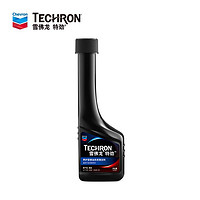 Chevron 雪佛龙 特劲 TCP 养护型 汽油添加剂 100ml