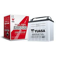 PLUS会员：汤浅 Yuasa)汽车电瓶蓄电池 少维护55B24L(S)-MF 12V