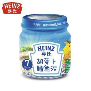 Heinz 亨氏 胡萝卜鳕鱼泥113g*12瓶