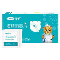 好价汇总：最后半小时，天猫超级红包不用就过期！