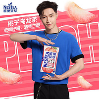 PLUS会员、有券的上：Nestlé 雀巢 萃桃子清乌龙  250ml*24包 整箱