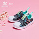  adidas 阿迪达斯 SUPERSTAR 360 小童贝壳头一脚蹬运动鞋　