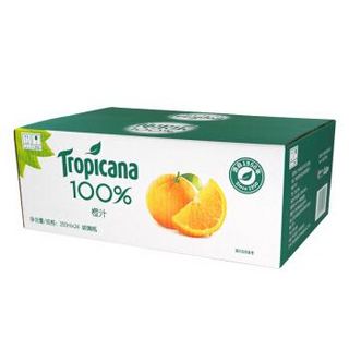 Tropicana 纯果乐 橙汁 100%果汁饮料整箱 250ml*24瓶 新老包装随机发货 百事出品