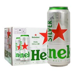 heineken喜力啤酒heineken星银500ml12听新老包装随机发送