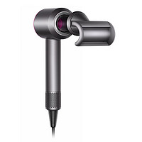 dyson 戴森 HD08 吹风机 紫红色 赠气囊板梳环保袋