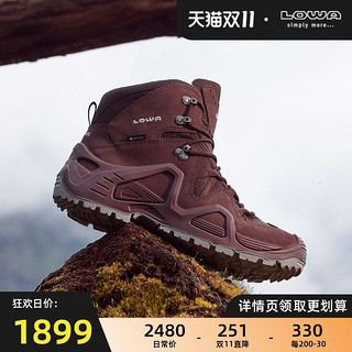 LOWA 21新品户外中帮女鞋ZEPHYR GTX TF防水登山徒步鞋L520863