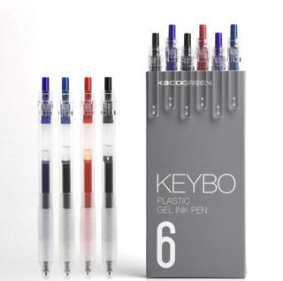 KACO 文采 KEYBO凯宝系列 按动中性笔 黑色 0.5mm 10支装