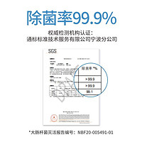 HUOJI 火鸡 消毒刀架砧板刀具消毒除菌机自营 京东家用小型筷子筒紫外线消毒柜防霉烘干器 KR34 白色