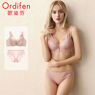 ordifen 欧迪芬 文胸套装内衣女薄杯大胸显小调整型聚拢蕾丝美背无痕文胸女士胸罩乳罩XJ8601粉灰 C85/XL