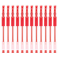 SUNWOOD 三木 效率王系列 P9 拔帽中性笔 经典款 红色 0.5mm 12支装