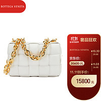 葆蝶家 Bottega Veneta BV Cassette系列白色超大Intrecciato编织羊皮单肩包奢侈品 礼物女