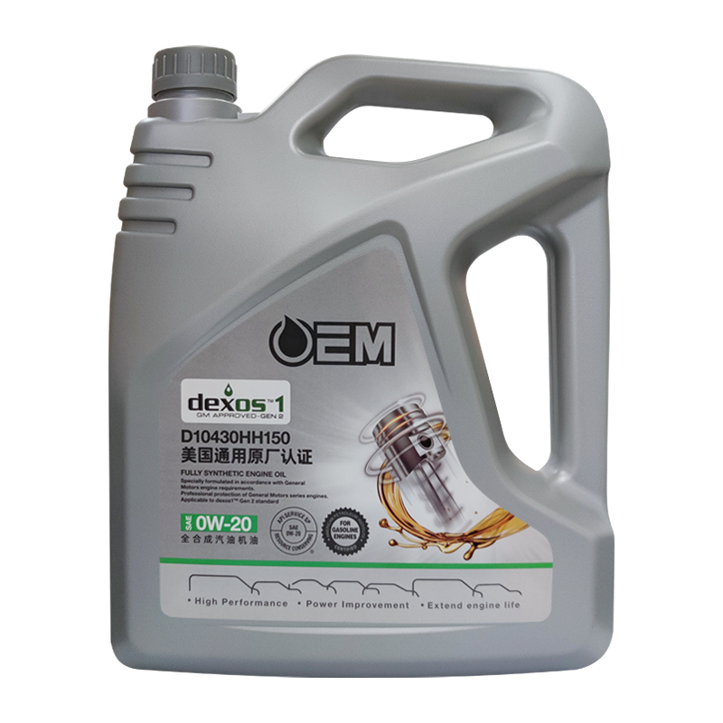 oem 0W-20 SP级 全合成机油 4L