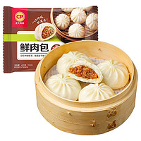 CP 正大食品 鲜肉包 12只 420g